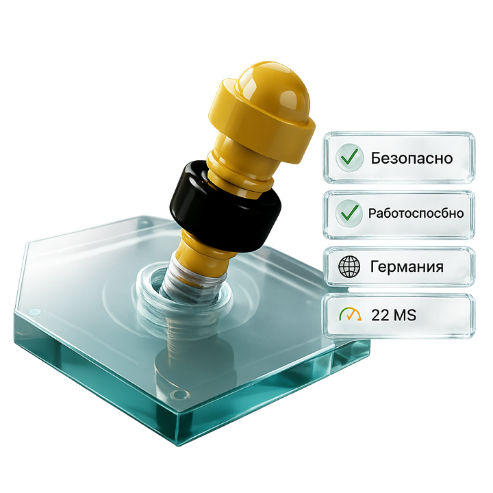 Болт VPN — защищённое VPN-подключение